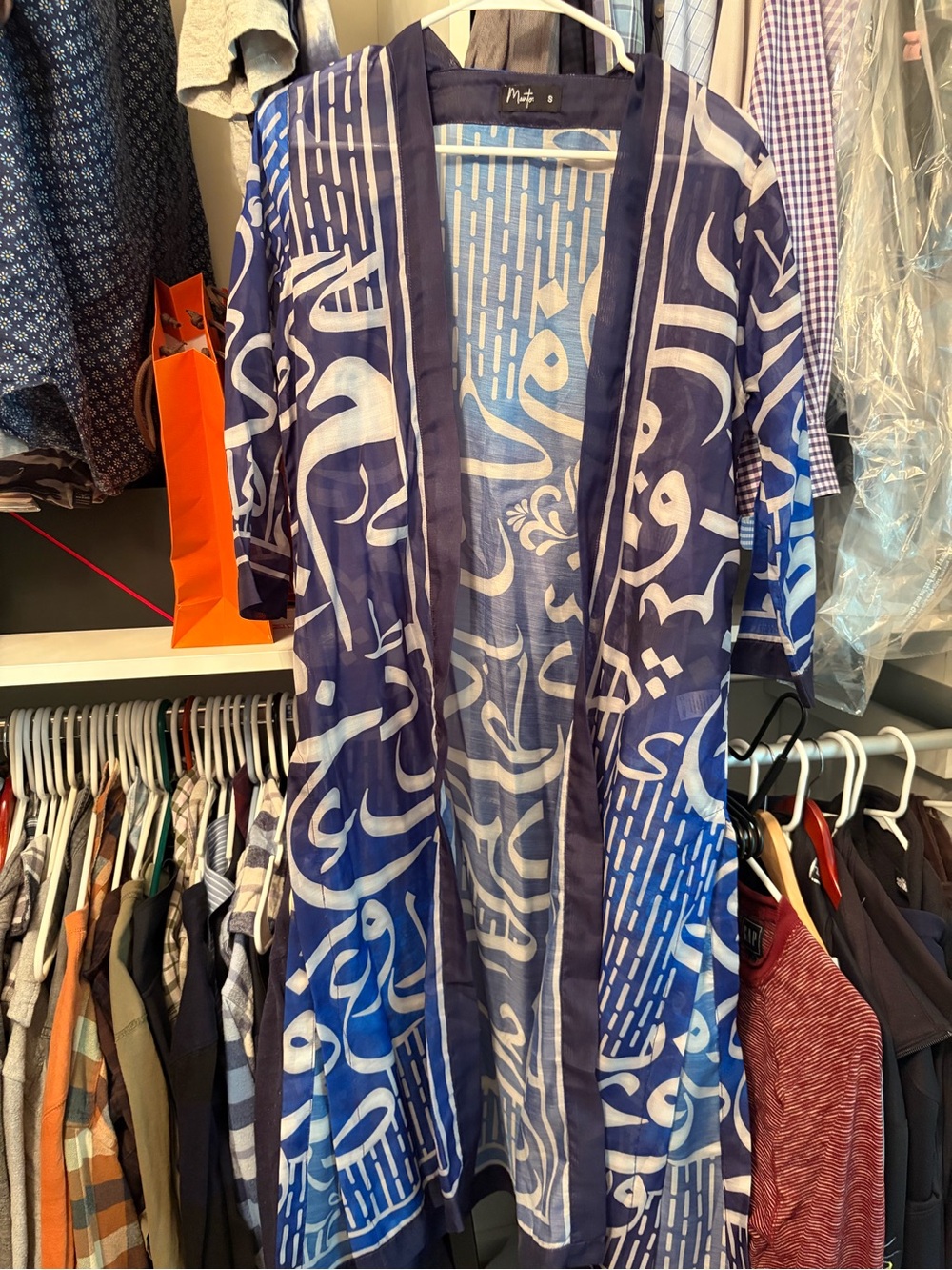 Navy Blue Printed Open Front Kimono